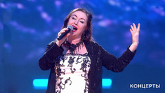 Тамара Гвердцители — «Ориентир любви». Международный музыкальный фестиваль «Белые ночи Санкт-Петербурга». Фрагмент выпуска от 21.07.2018