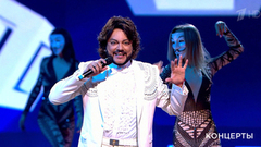 Филипп Киркоров — «Цвет настроения синий». Международный музыкальный фестиваль «Белые ночи Санкт-Петербурга». Фрагмент выпуска от 22.07.2018