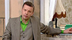 1978-й год. Какие наши годы! Выпуск от 14.08.2011