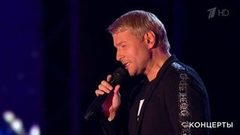 Николай Басков — «Ты сердце мое разбила». Международный музыкальный фестиваль «Жара». Фрагмент выпуска от 03.08.2018