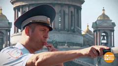 Вперед и только вперед! Доброе утро. Фрагмент выпуска от 07.08.2018