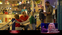 Данила Якушев выслеживает людей в красном. Звезды под гипнозом. Фрагмент выпуска от 12.08.2018