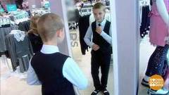 Школьная форма: проверяем на родителях. Доброе утро. Фрагмент выпуска от 15.08.2018