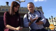 Платный роуминг — всё? Доброе утро. Фрагмент выпуска от 21.08.2018