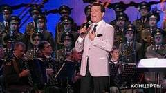 Иосиф Кобзон — «Я люблю тебя, Россия». Юбилейный концерт Иосифа Кобзона. Фрагмент выпуска от 11.09.2007