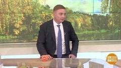 Антон Кульбачевский. Доброе утро. Фрагмент выпуска от 05.09.2018