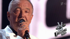 Сергей Штыров. «Дорогие мои москвичи». Голос 60+. Слепое прослушивание. Фрагмент выпуска от 14.09.2018