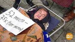 Я за вами! А что дают? Доброе утро. Фрагмент выпуска от 28.09.2018