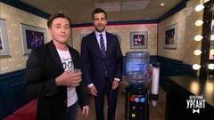 Сергей Безруков в роли кулера. Пролог. Вечерний Ургант. Фрагмент выпуска от 11.10.2018