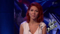 Карина Арбельяни. «Я актриса драматического театра и кино». Голос 7. Фрагмент выпуска от 12.10.2018