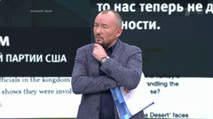 Исчезнувший журналист. Время покажет