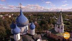 Суздаль: огуречный кофе и «царская» баня. Доброе утро. Фрагмент выпуска от 17.10.2018