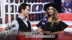 «Баста за меня боролся сильнее всех, даже с моей семьей поговорил!» Лаура Пленкина. Интервью после Слепого прослушивания. Голос-7