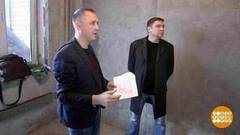 Давай сделаем это по-быстрому. Заработаем! Доброе утро. Фрагмент выпуска от 14.11.2018