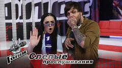 «Сергей Шнуров близок мне по духу». София Легран. Интервью после Слепого прослушивания. Голос-7