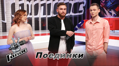 «Я буду рвать за нас двоих, обещаю!» Рушана Валиева, Сергей Мушта. Интервью после Поединка. Голос-7