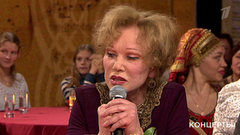 Людмила Гурченко и группа KVATRO — «Команда молодости нашей». «Надежда — мой компас земной». Юбилейный вечер Николая Добронравова. Фрагмент выпуска от 22.11.2008