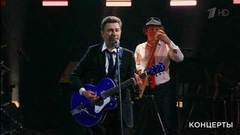 Валерий Сюткин — «Вася». «То, что надо». Юбилейный концерт Валерия Сюткина. Фрагмент выпуска от 01.12.2018