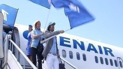 Стань первым! Акция Первого канала в Астрахани. Выпуск осетровых в Волгу