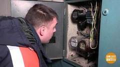 «Срочно замените счетчик!» Доброе утро. Фрагмент выпуска от 10.01.2019