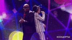 Ольга Кормухина, Haddaway — «What is love». Главный новогодний концерт. Фрагмент выпуска от 13.01.2019