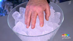 Три теста перед выходом на мороз. Жить здорово! Фрагмент выпуска от 14.01.2019