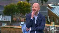 Лучший город России. Время покажет