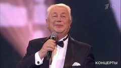 Владимир Винокур — «Послушай, старина». Лев Лещенко. Концерт в день рождения. Фрагмент выпуска от 01.02.2019