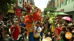 В мире. Весенний фестиваль. Доброе утро, Фрагмент выпуска от 19.02.2019