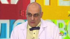 Совет за минуту: можно ли парить ноги при больном сердце. Жить здорово! Фрагмент выпуска от 20.03.2019