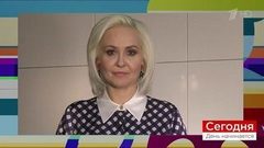 Прогноз дня от Василисы Володиной. Ретроградный Меркурий. Сегодня. День начинается. Фрагмент выпуска от 25.03.2019