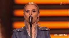 Пелагея и Кубанский казачий хор — «Любо, братцы, любо». Концерт к Дню войск национальной гвардии РФ. Фрагмент выпуска от 30.03.2019