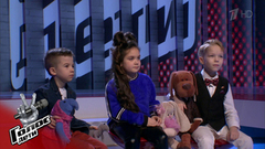 «Они все очень забавные». Лев Мулло, Яна Хван и Митя Пуховский перед Поединками. Голос.Дети-6. Фрагмент выпуска от 05.04.2019