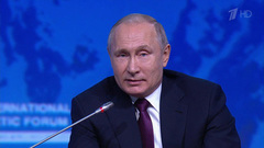 Проблемы и перспективы Арктики обсудили на форуме в Санкт-Петербурге. Толстой. Воскресенье. Фрагмент выпуска от 14.04.2019