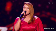 Анастасия Спиридонова — «За любовь». Концерт, посвященный 100-летию Финансового университета. Фрагмент выпуска от 20.04.2019
