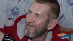 Последнее желание отца. Мужское / Женское. Выпуск от 23.04.2019