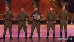 Государственный академический хор им. М. Е. Пятницкого — «Из-за леса, из-за гор». «Будем жить!». Праздничный концерт, посвященный 74-й годовщине Великой Победы. Фрагмент выпуска от 09.05.2019