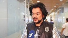 Филипп Киркоров