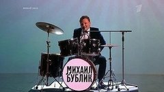 Михаил Бублик — «Платье из ситца». Три аккорда. Фрагмент выпуска от 19.06.2015
