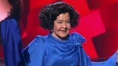 Азиза. Клавдия Шульженко — «Синий платочек». Точь-в-точь. Второй сезон. Фрагмент выпуска от 11.05.2015