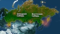 Землетрясения: опасные зоны. Доброе утро. Фрагмент выпуска от 09.11.2015