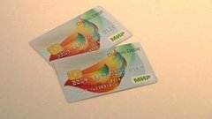 Карта «Мир» выходит в мир. Доброе утро. Фрагмент выпуска от 17.12.2015