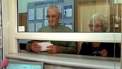 «Среда обитания. Льготный рефлекс». Документальный фильм