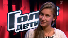 Валерия Самохвалова: «Я не очень люблю школу, там скучно». Голос.Дети-2. Фрагмент выпуска от 13.03.2015