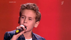 Тимур Мусин. «Ave Maria». Голос.Дети-2. Слепое прослушивание. Фрагмент выпуска от 13.02.2015