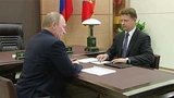 Будущее олимпийской инфраструктуры Сочи обсуждали Владимир Путин и министр транспорта Максим Соколов