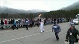 Пламя Сочинской Олимпиады путешествует по Алтайскому краю