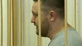 Мещанский суд Москвы вынес приговор по делу о нападении на худрука Большого театра Сергея Филина