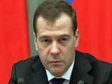 Дмитрий Медведев похвалил правительство за хорошую работу в уходящем году