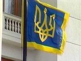 На Украине вновь действует Конституция 1996 года